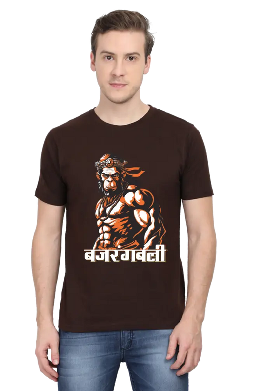 Powerful Hanuman Embodiment of Strength and Devotion Vastrdhamm