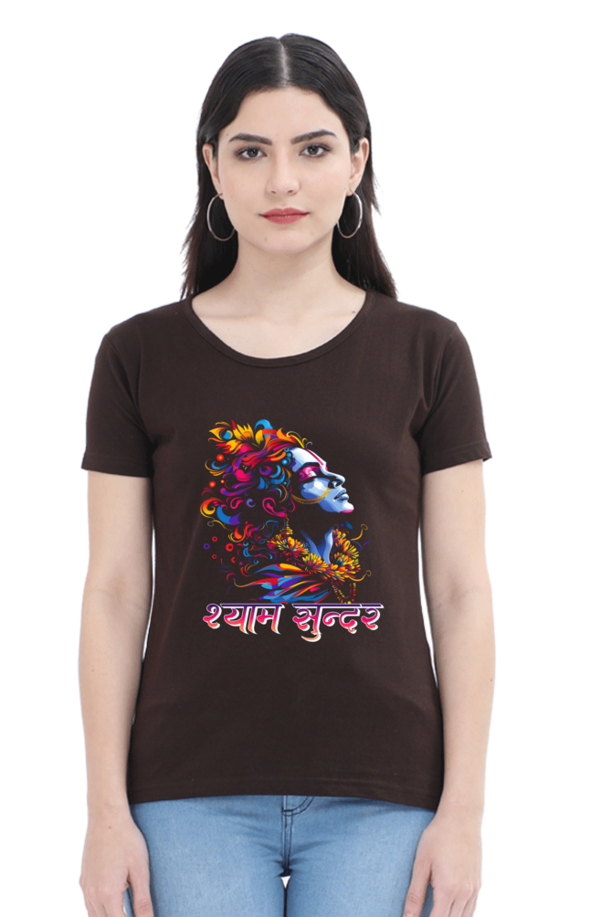 Shree Krishan Gita Wisdom Round Neck Half Sleeve Classic T-Shirts for Women Vastrdhamm