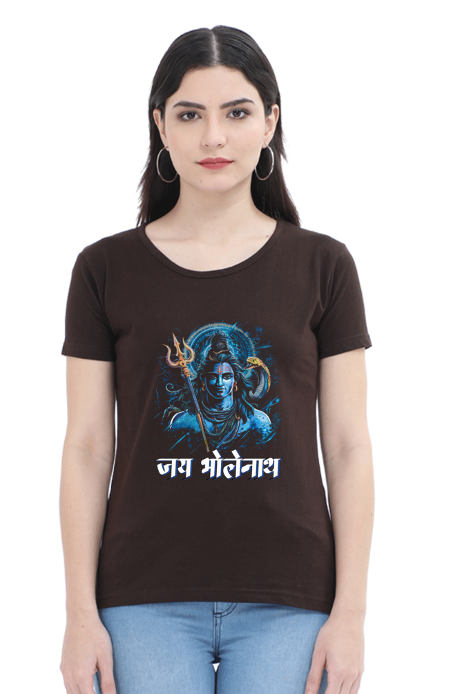 Shiv Ji Meditation Round Neck Half Sleeve Classic T-Shirts for Women Vastrdhamm