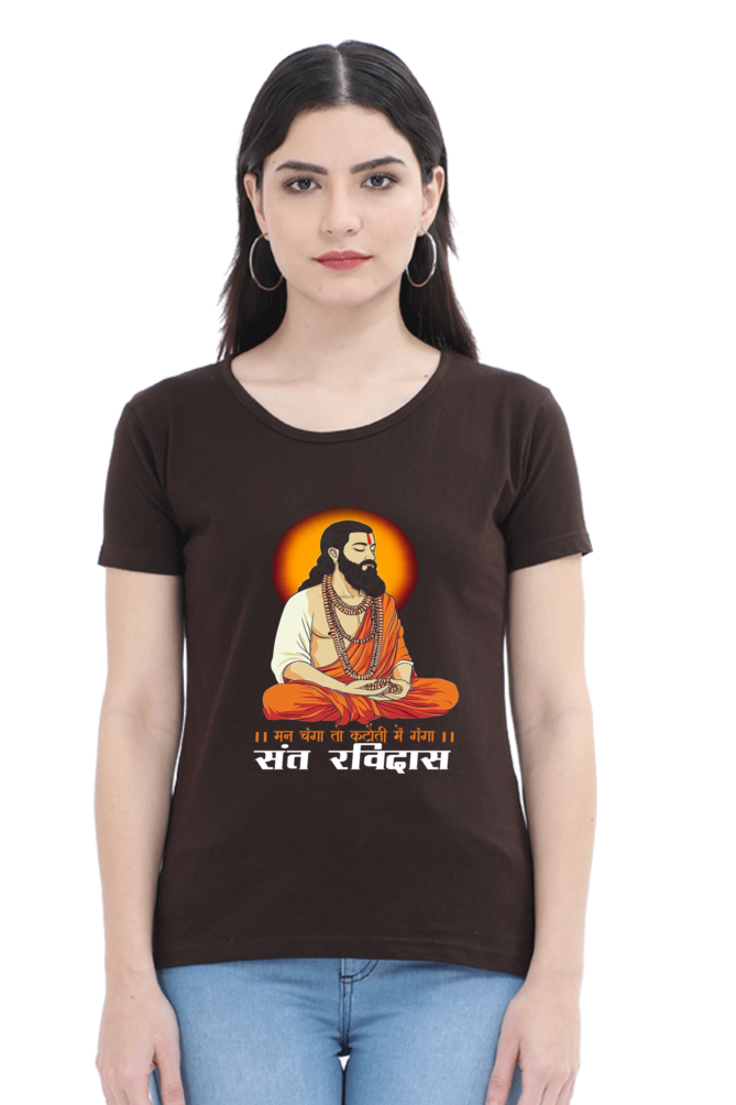 Ravidas Jayanti Spirit Round Neck Half Sleeve Classic T-Shirts for Women Vastrdhamm