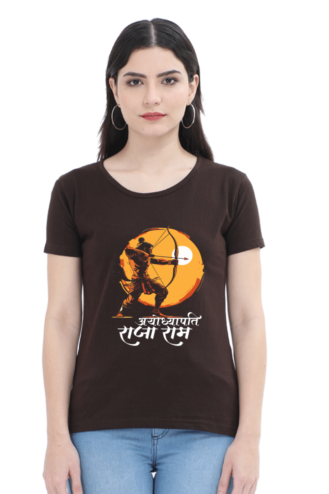 Ram Ji Bhakti Round Neck Half Sleeve Classic T-Shirts for Women Vastrdhamm