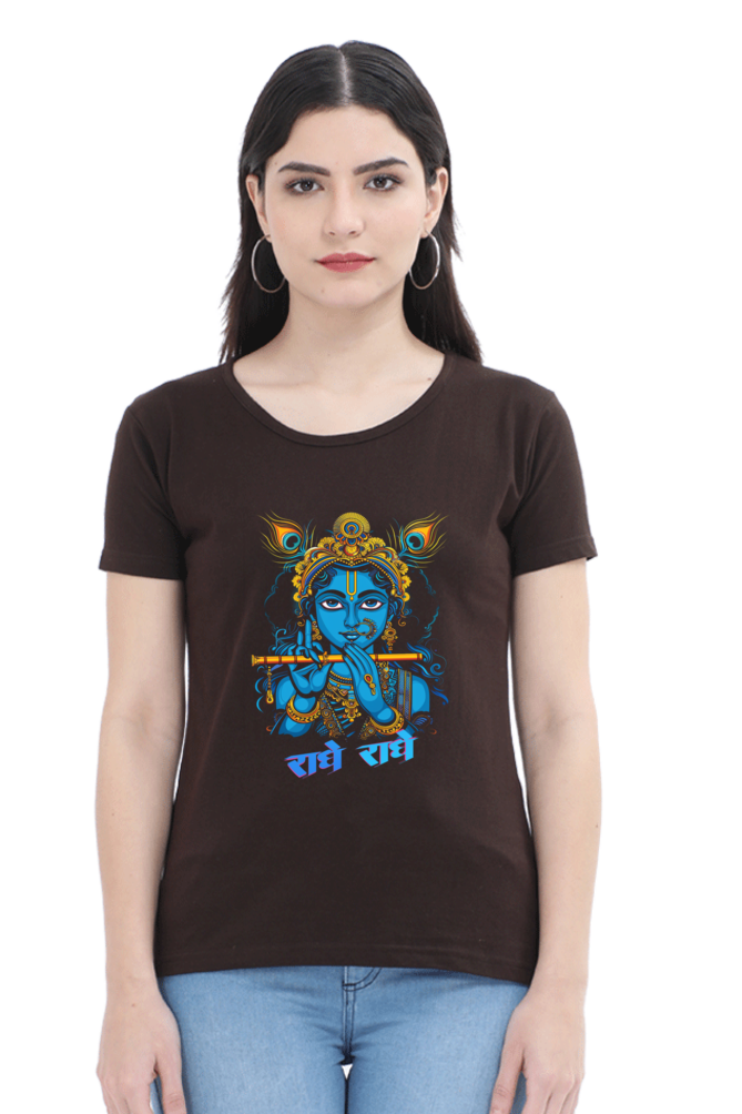 Shree Krishan Flute Melody Round Neck Half Sleeve Classic T-Shirts for Women Vastrdhamm