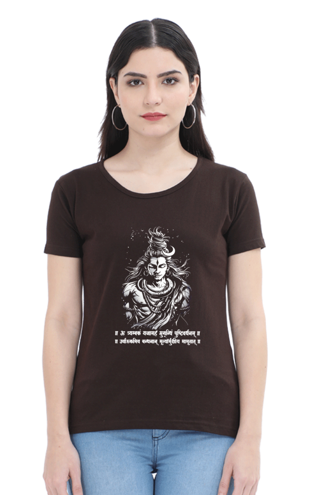 Shiv Ji Warrior Spirit Round Neck Half Sleeve Classic T-Shirts for Women Vastrdhamm