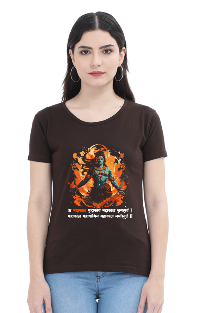 Shiv Ji Third Eye Round Neck Half Sleeve Classic T-Shirts for Women Vastrdhamm