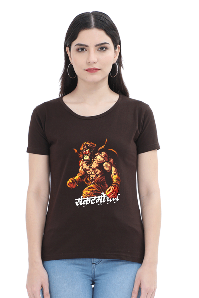 Hanuman Mountain Lifter Round Neck Half Sleeve Classic T-Shirts for Women Vastrdhamm