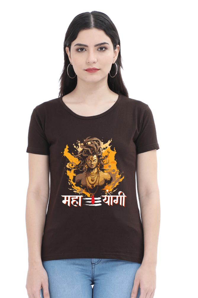 Shiv Ji Divine Power Round Neck Half Sleeve Classic T-Shirts for Women Vastrdhamm