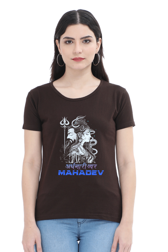 Shiv Ji Blessings Round Neck Half Sleeve Classic T-Shirts for Women Vastrdhamm