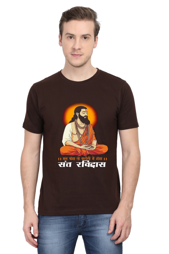 Ravidas Jayanti Spirit Round Neck Half Sleeve Classic T-Shirts for Men Vastrdhamm