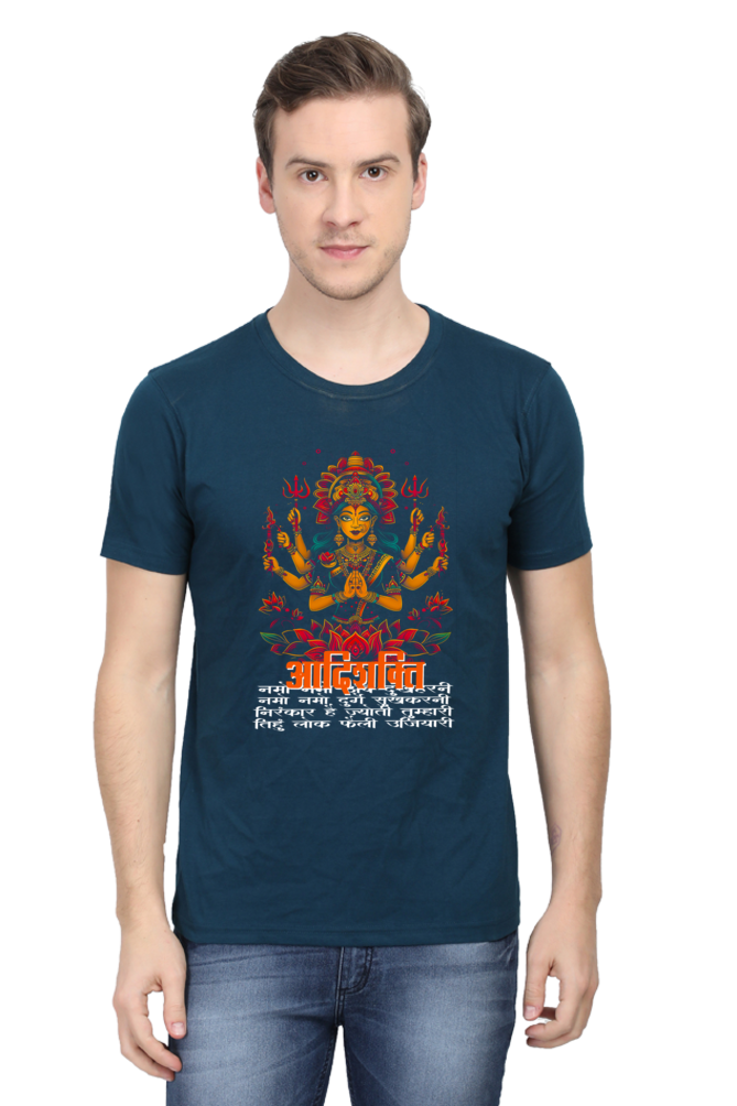 Maa Durga Power Round Neck Half Sleeve Classic T-Shirts for Men Vastrdhamm