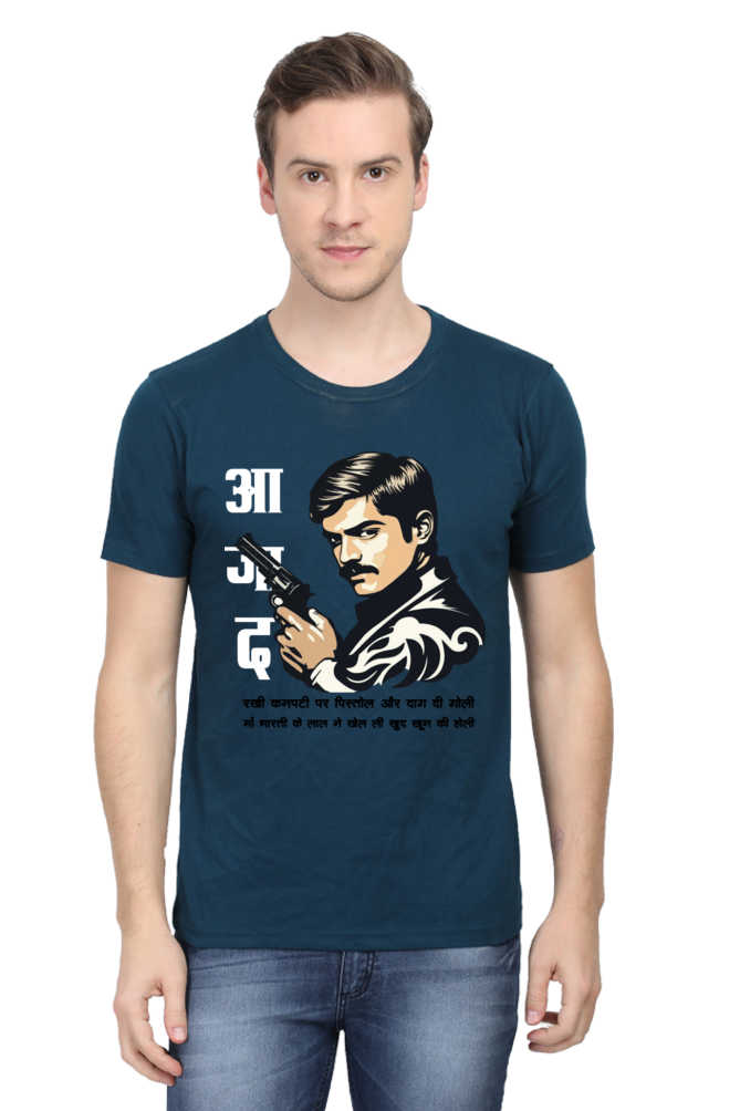 Chandra Shekhar Azad Legacy Round Neck Half Sleeve Classic T-Shirts for Men Vastrdhamm