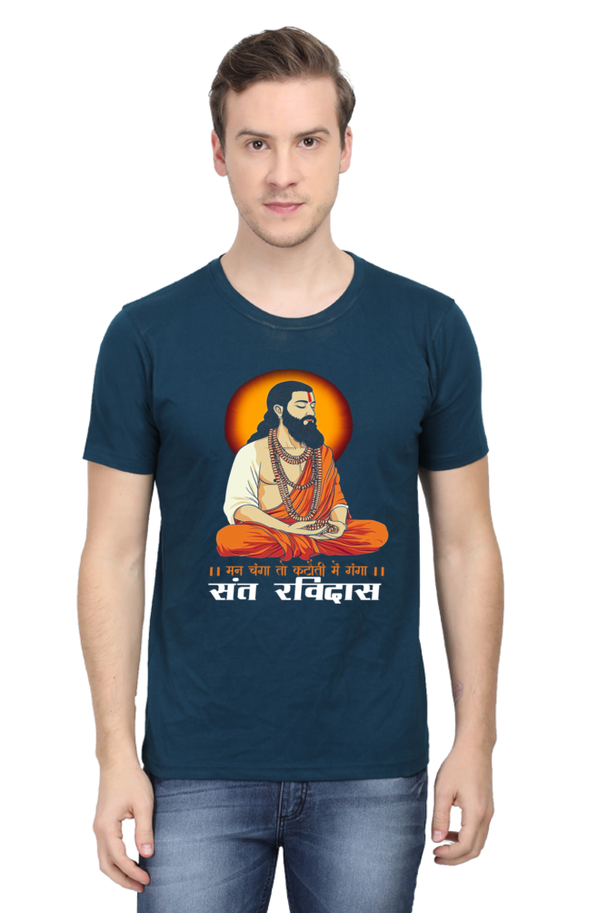 Ravidas Jayanti Spirit Round Neck Half Sleeve Classic T-Shirts for Men Vastrdhamm