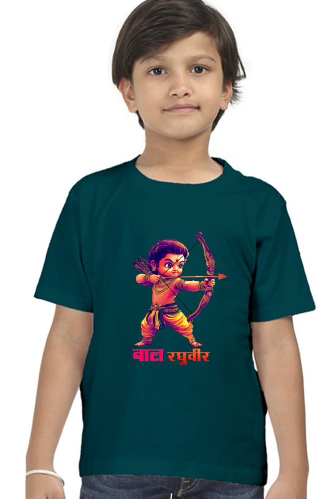 Ram Ji Ayodhya Pride Round Neck Half Sleeve Classic T-Shirts for Boy Vastrdhamm