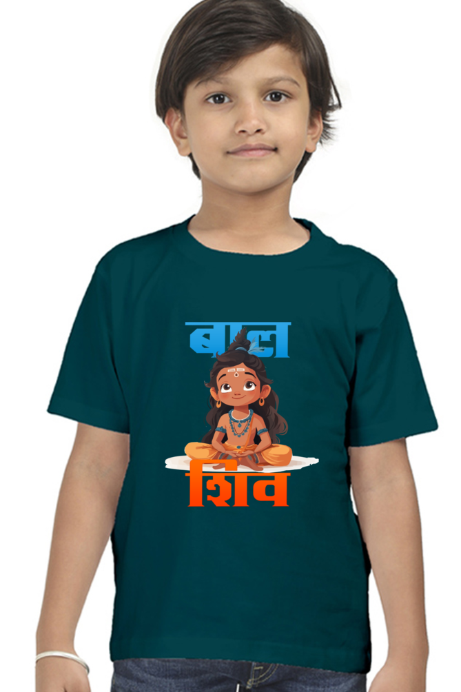 Shiv Ji Blessings Round Neck Half Sleeve Classic T-Shirts for Boy Vastrdhamm