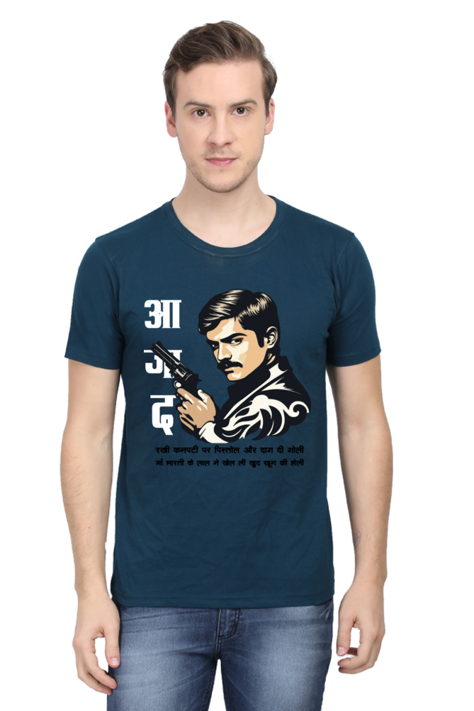 Chandra Shekhar Azad Legacy Round Neck Half Sleeve Classic T-Shirts for Men Vastrdhamm