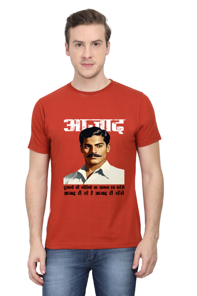 Chandra Shekhar Azad Spirit Round Neck Half Sleeve Classic T-Shirts for Men Vastrdhamm