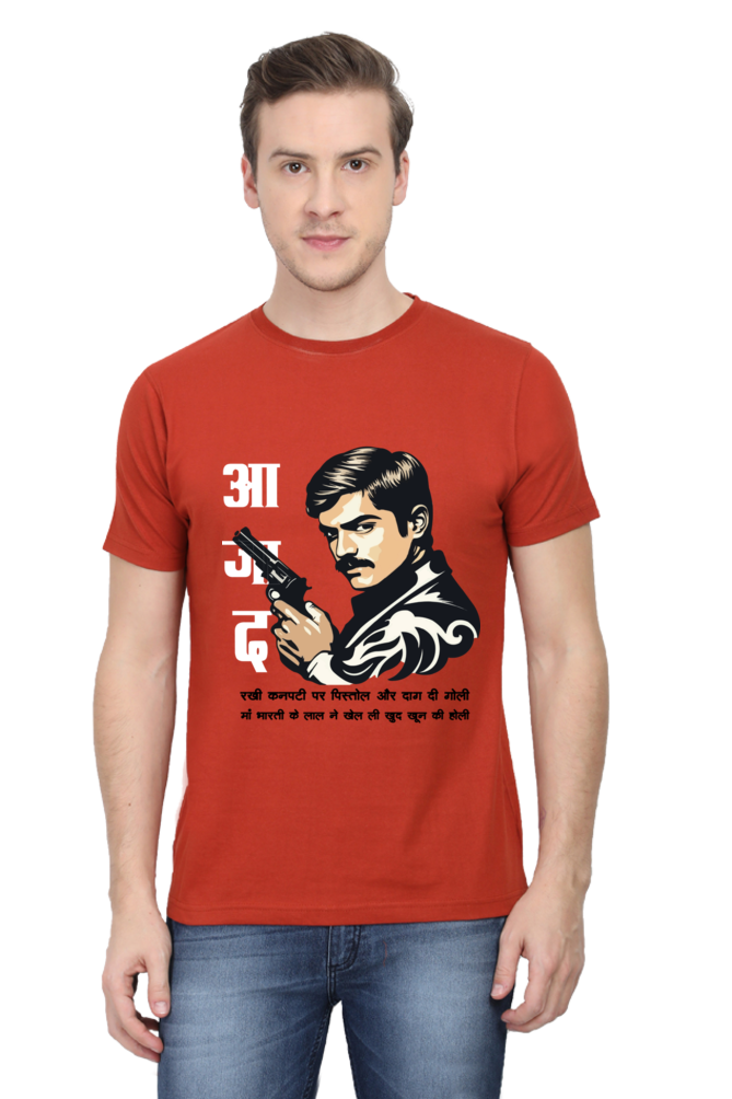 Chandra Shekhar Azad Legacy Round Neck Half Sleeve Classic T-Shirts for Men Vastrdhamm