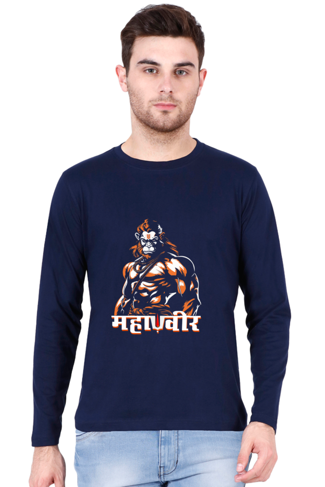 Brave Hanuman Ji Round Neck Full Sleeve Vastrdhamm