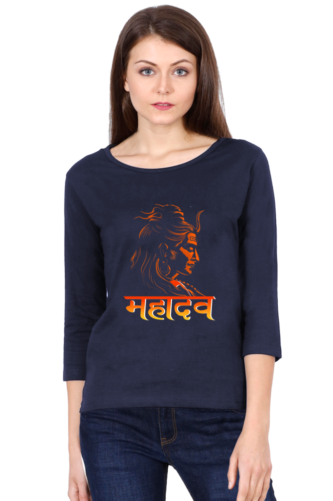 Shiv Ji Mahadev Round Neck Full Sleeve T-Shirts for Women Vastrdhamm