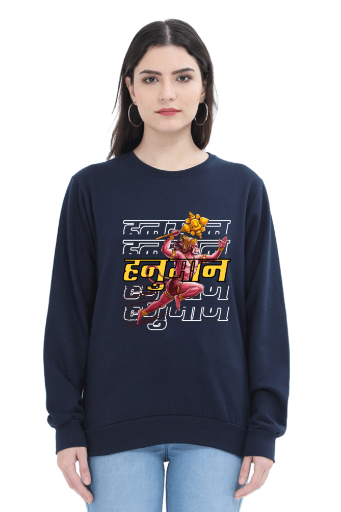 Hanuman Flying HighSweatshirt T-Shirts for Women Vastrdhamm