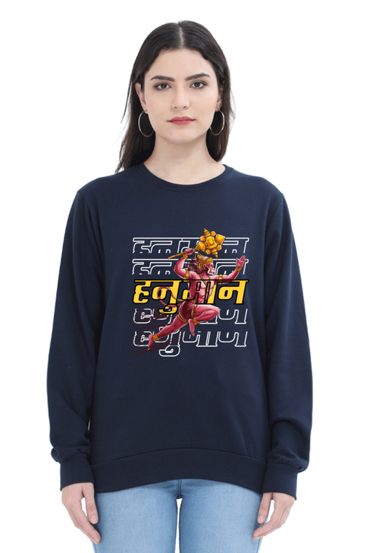 Hanuman Flying HighSweatshirt T-Shirts for Women Vastrdhamm