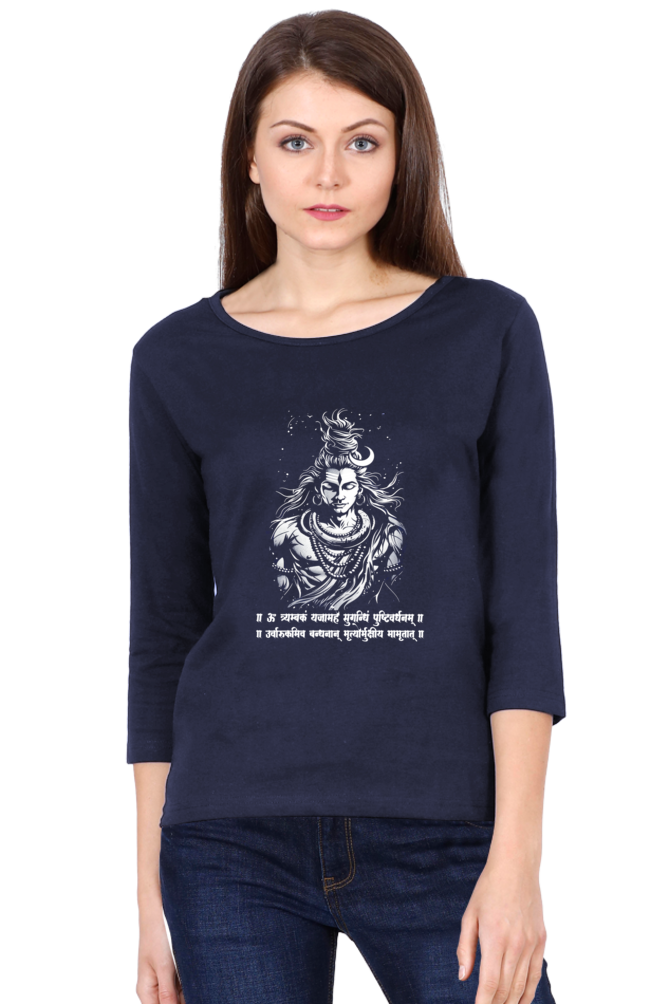 Shiv Ji Warrior Spirit Round Neck Full Sleeve T-Shirts for Women Vastrdhamm