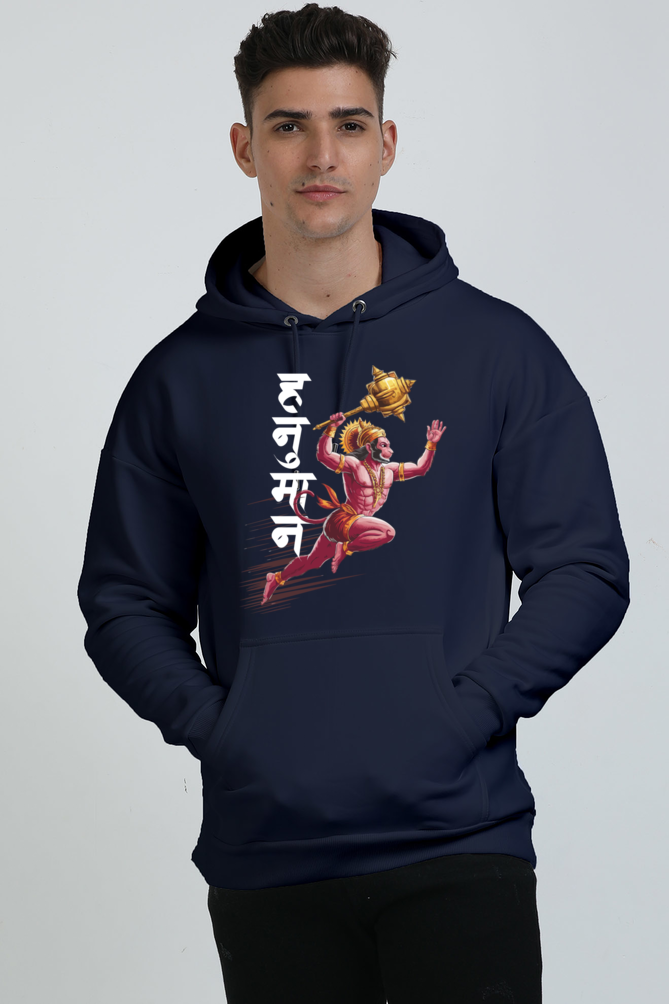 Hanuman Bhakti Oversized Hooded Sweatshirt T-Shirts for Men Vastrdhamm