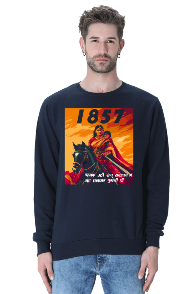 Lakshmi Bai Regal Strength Sweatshirt T-Shirts for Men Vastrdhamm