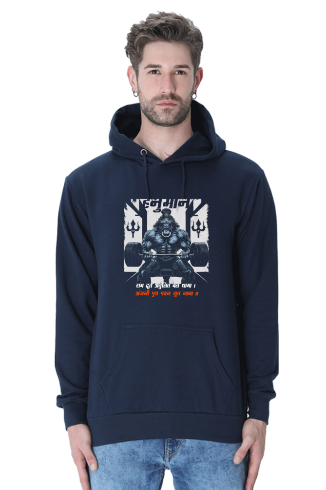 Hanuman Bhakti Hoodie Sweatshirt T-Shirts for Men Vastrdhamm