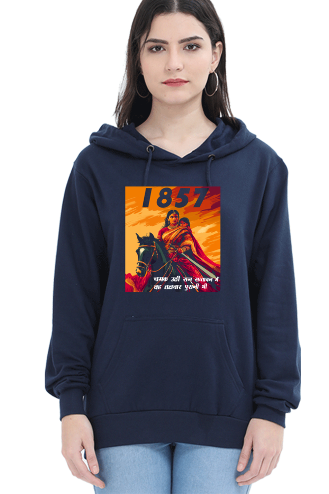 Lakshmi Bai Regal StrengthHoodie Sweatshirt T-Shirts for Women Vastrdhamm