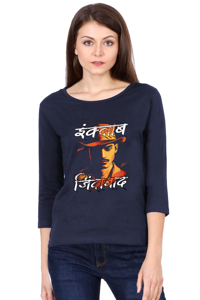 Shaheed Bhagat SinghRound Neck Full Sleeve T-Shirts for Women Vastrdhamm