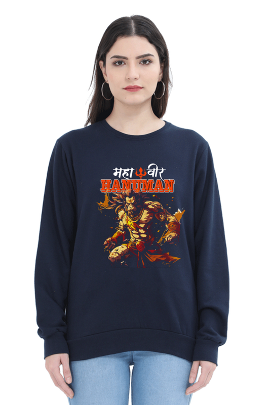 Hanuman Devotional PowerSweatshirt T-Shirts for Women Vastrdhamm