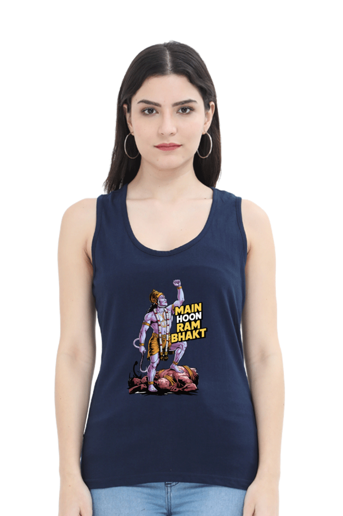 Hanuman Mighty DevoteeTank Top T-Shirts for Women Vastrdhamm