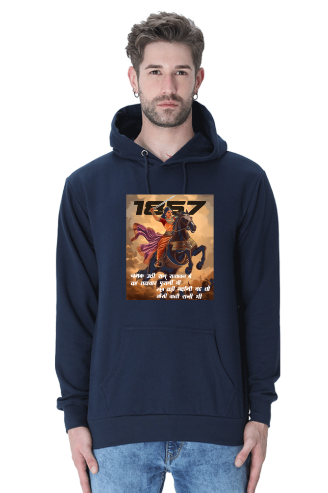 Lakshmi Bai Heroic Legacy Hoodie Sweatshirt T-Shirts for Men Vastrdhamm