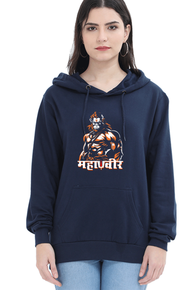 Hanuman EnergyHoodie Sweatshirt T-Shirts for Women Vastrdhamm