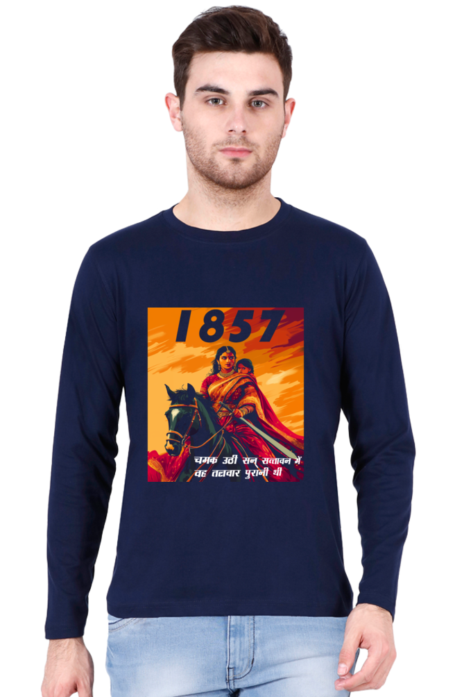 Lakshmi Bai Courage Unleashed Round Neck Full Sleeve T-Shirts for Men Vastrdhamm