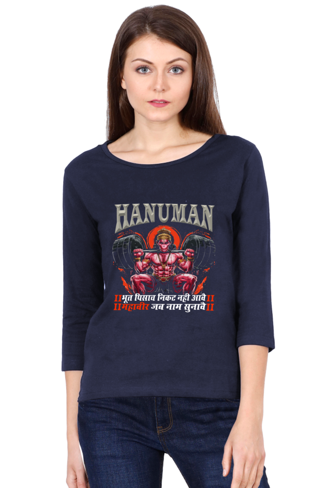 Hanuman Divine ProtectorRound Neck Full Sleeve T-Shirts for Women Vastrdhamm