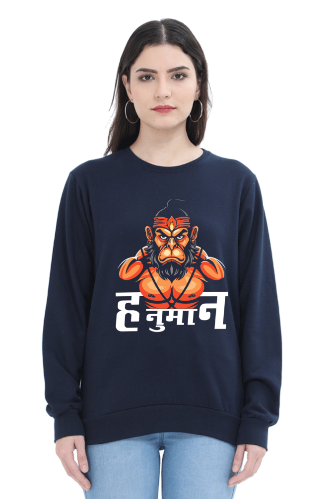 Hanuman Unbreakable SpiritSweatshirt T-Shirts for Women Vastrdhamm