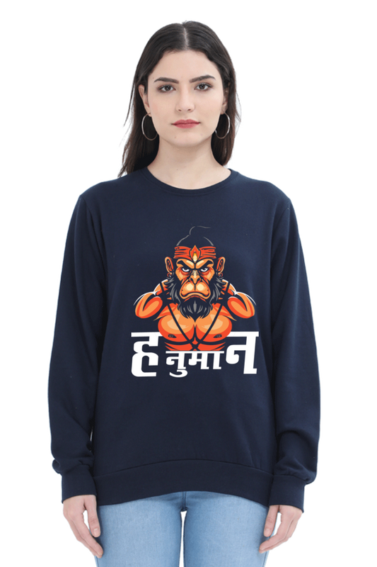 Hanuman Unbreakable SpiritSweatshirt T-Shirts for Women Vastrdhamm