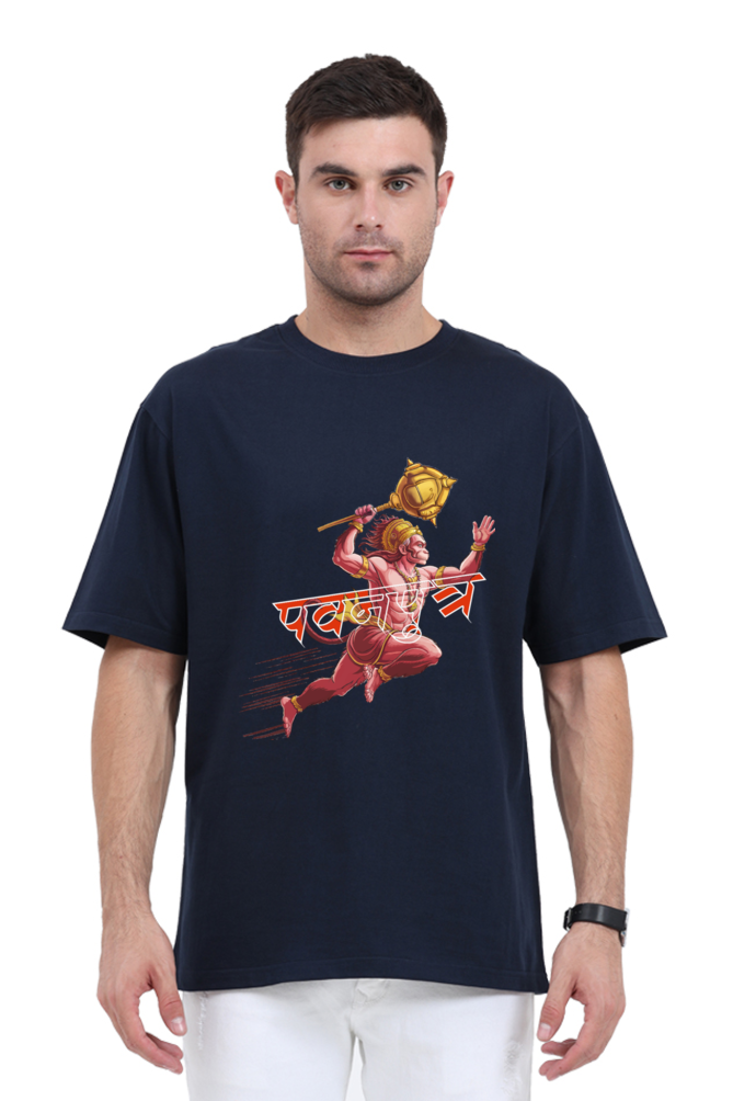 Hanuman Unstoppable Force Oversized Classic T-Shirts for Men Vastrdhamm