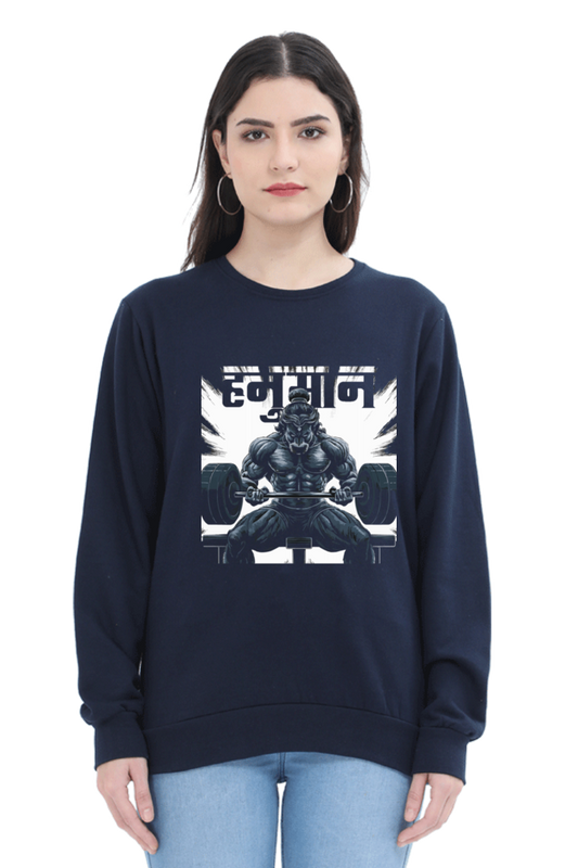 Hanuman Cosmic WarriorSweatshirt T-Shirts for Women Vastrdhamm