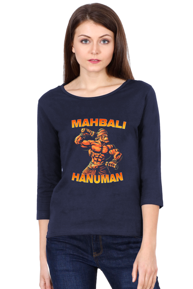 Hanuman Divine ProtectorRound Neck Full Sleeve T-Shirts for Women Vastrdhamm