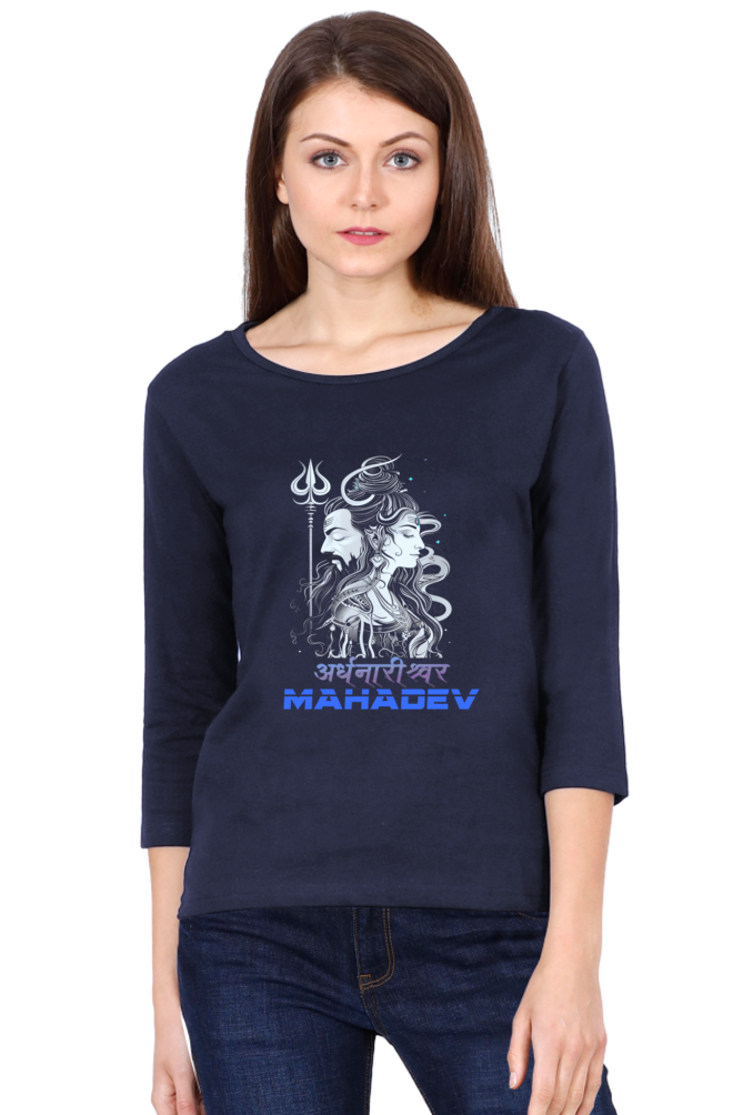 Shiv Ji Blessings Round Neck Full Sleeve T-Shirts for Women Vastrdhamm