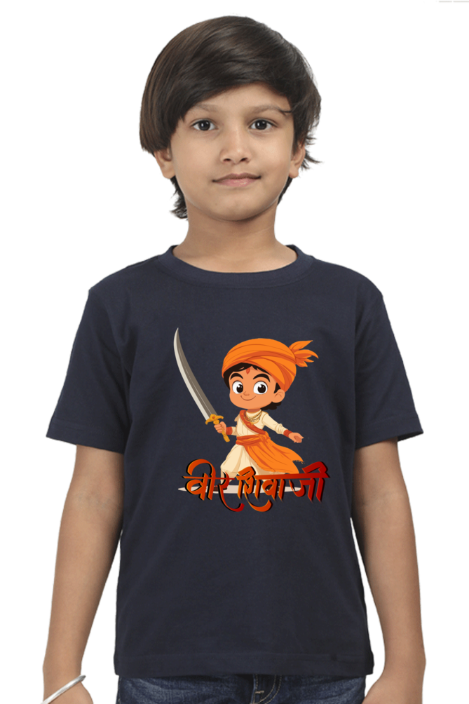 Shivaji Maharaj Valor Round Neck Half Sleeve Classic T-Shirts for Boy Vastrdhamm