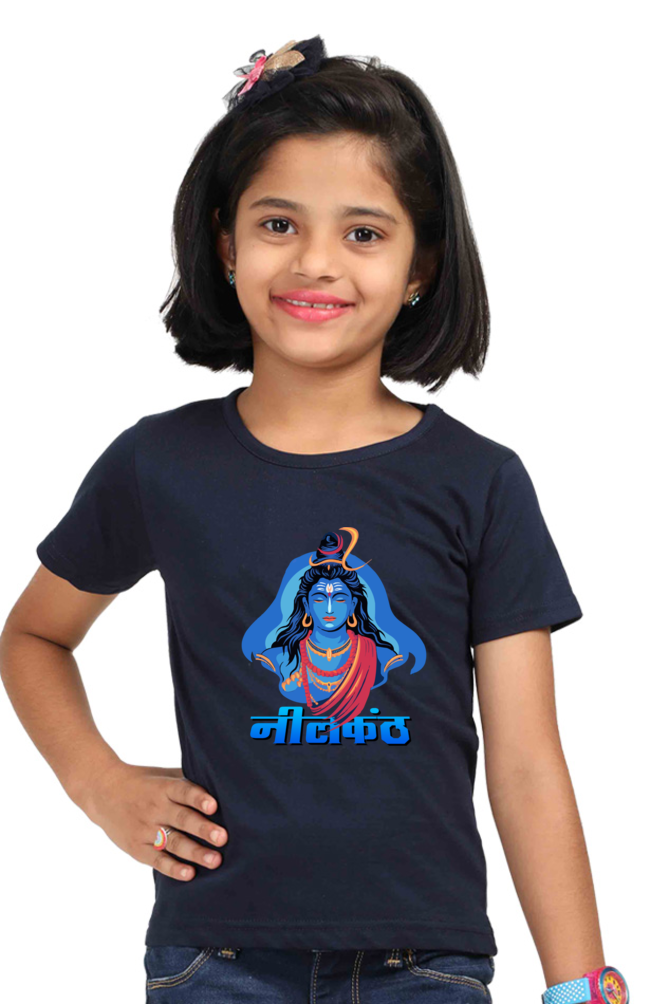 Shiv Ji Devotion Round Neck Half Sleeve Classic T-Shirts for Girl Vastrdhamm