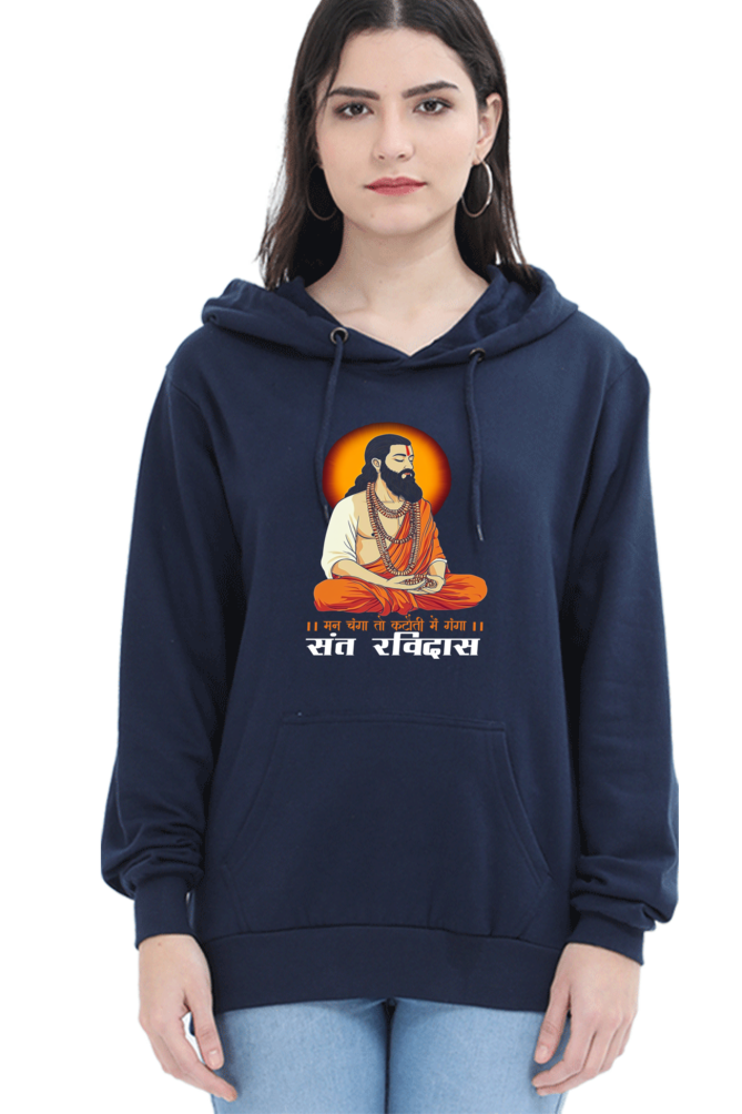 Ravidas Jayanti Blessings Hoodie Sweatshirt T-Shirts for Women Vastrdhamm