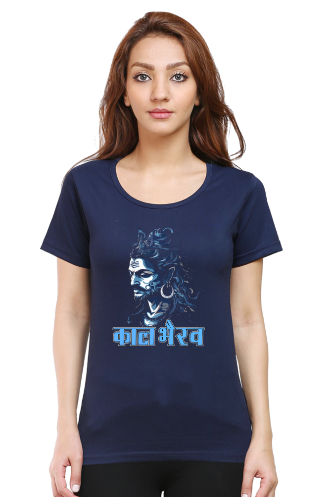 Shiv Ji Rudra Round Neck Half Sleeve Classic T-Shirts for Women Vastrdhamm