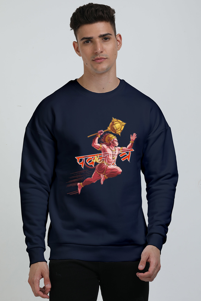 Hanuman Devotion Oversized Sweatshirt T-Shirts for Men Vastrdhamm