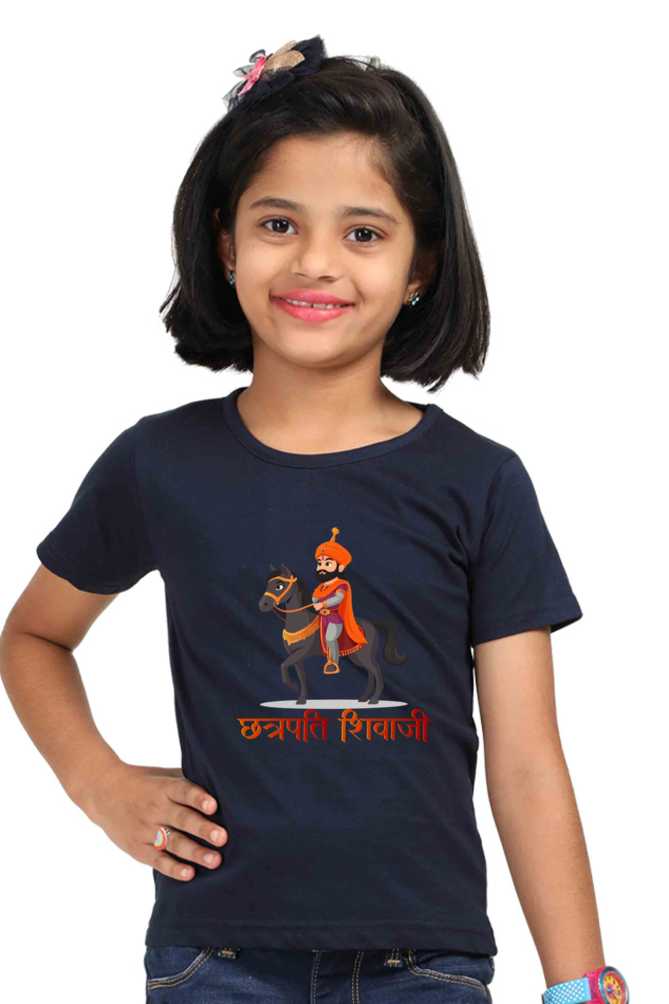 Shivaji Maharaj Legacy Round Neck Half Sleeve Classic T-Shirts for Girl Vastrdhamm