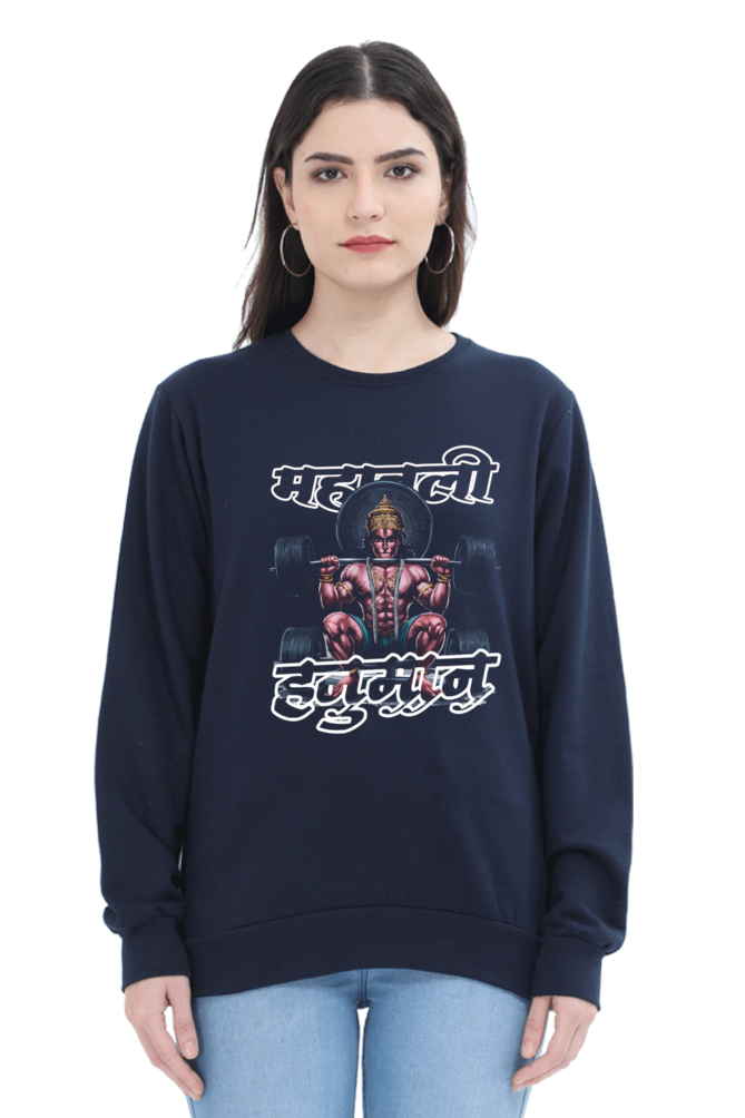 Hanuman Devotion Sweatshirt T-Shirts for Women Vastrdhamm