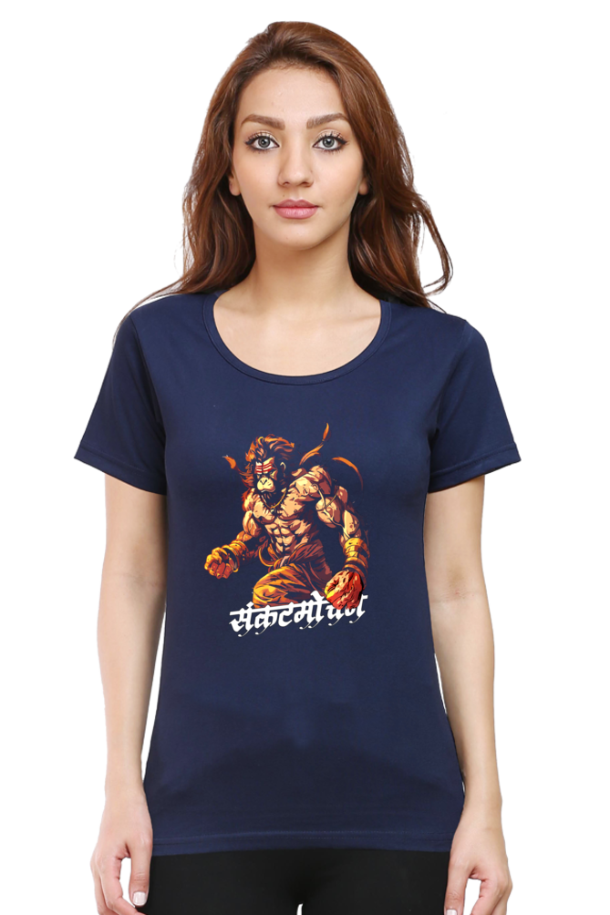 Hanuman Mountain Lifter Round Neck Half Sleeve Classic T-Shirts for Women Vastrdhamm